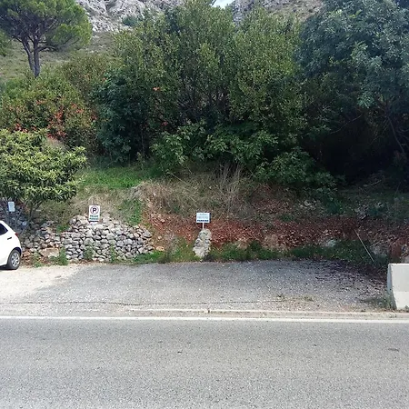 A Kind Of Magic דירה *